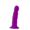 Фаллоимитатор-массажер Premium Silicone Dildo violet длина 17.0 см