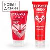 Любрикант Cosmo Vibro для женщин 50г