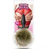 Массажер для анальной стимуляции Pom Plugs Fur Pom Pom Brown из Силикон