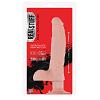 Вибратор-фаллоимитатор Realstuff 8inch vibrator - flesh цвет телесный цена 3055 руб