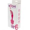 Вибромассажер Naghi No.6