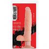 Вибромассажер-фаллоимитатор Realstuff 9inch vibrator из TPE