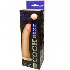 Фаллоимитатор Cock Next 17