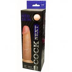 Фаллоимитатор Cock Next 17.7