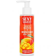 Молочко для тела Sexy Sweet Juicy Mango с феромонами 150 г,