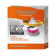 Насадка стимулирующая Sitabella Extender Жгучий мачо