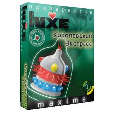 Презерватив Luxe MAXIMA Королевский Эспресс 