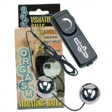 Шарики вагинальные с вибратором Orgasm Vibrating Balls Silver