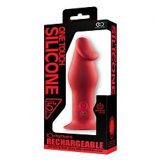 Вибратор для анальной стимуляции 5inch Rechargeable Buttplug на присоске