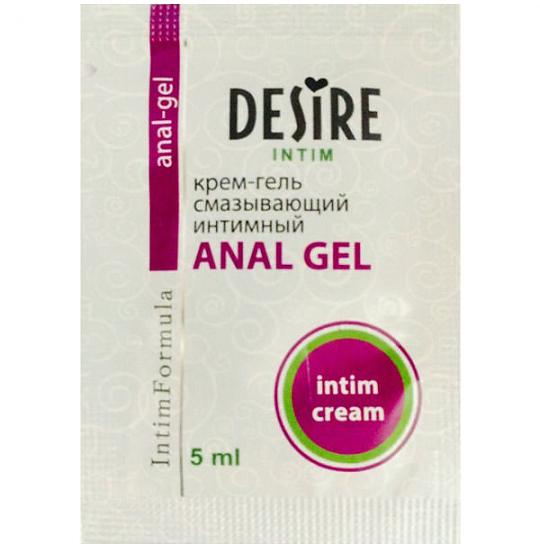 DESIRE крем-гель интимный ANAL GEL 5 мл. сашет