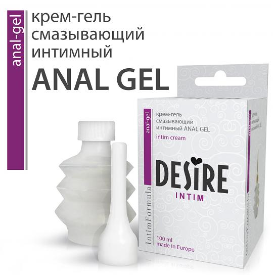 Интимный смазывающий крем-гель Anal Gel 100мл