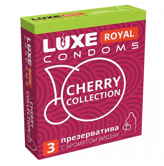 Luxe Royal Cherry Collection  Презервативы гладкие ароматизированные с ароматом вишни