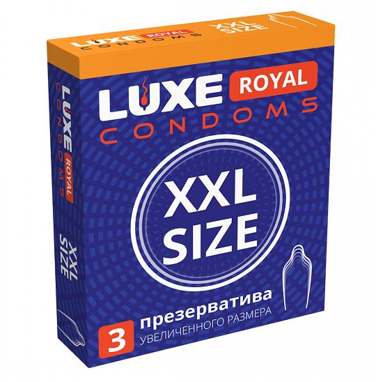 Luxe Royal Xxl Size Презервативы гладкие увеличенного размера