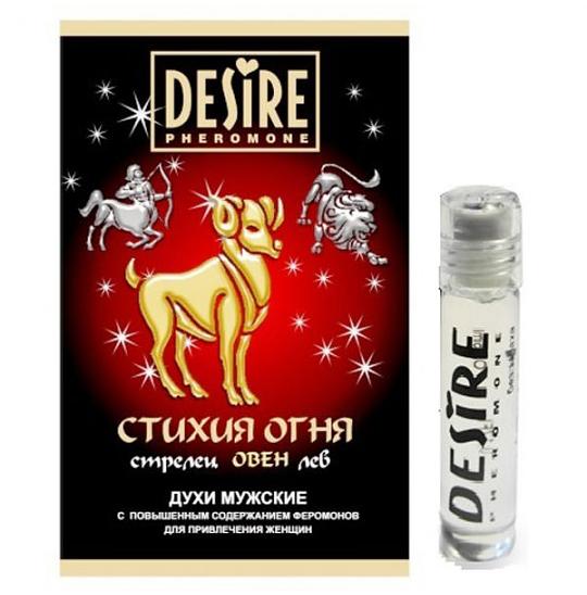 Мужские духи на масляной основе с феромонами Desire Овен 5 мл