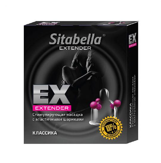 Насадка стимулирующая Sitabella Extender Классика