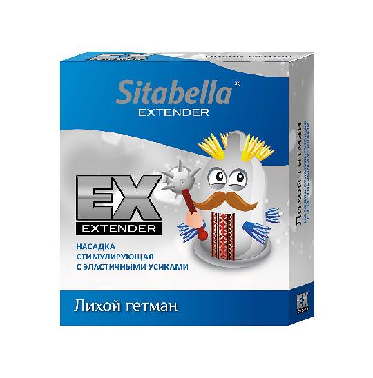 Насадка стимулирующая Sitabella Extender Лихой гетман