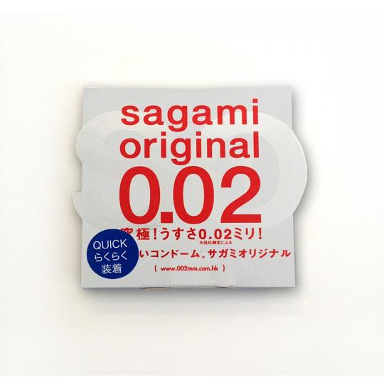 Полиуретановые презервативы Sagami Original №1 Quick