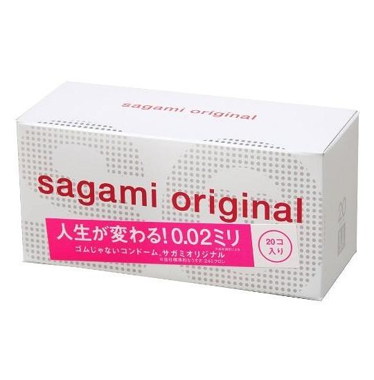 Полиуретановые презервативы Sagami Original №20