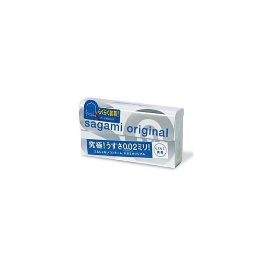 Полиуретановые презервативы Sagami Original 6 Quick