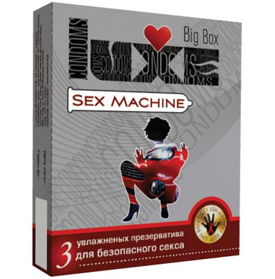 Презервативы Luxe Big Box №3 Sex machine