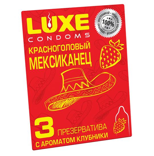 Презервативы Luxe Красноголовый мексиканец (Клубника)