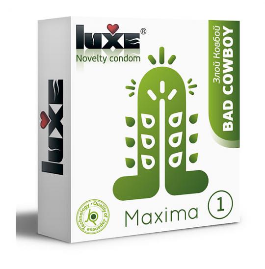 Презервативы Luxe Maxima White Злой Ковбой