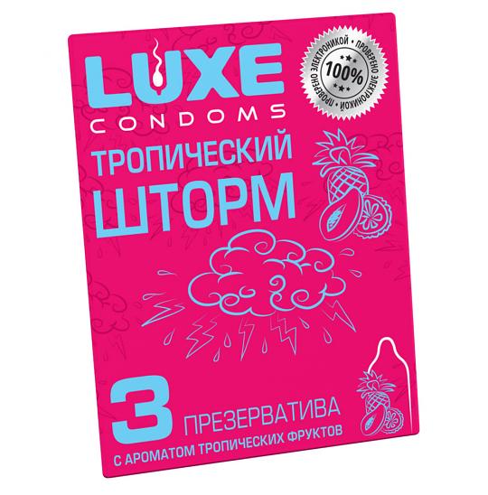 Презервативы Luxe Тропический шторм (Тропические фрукты)