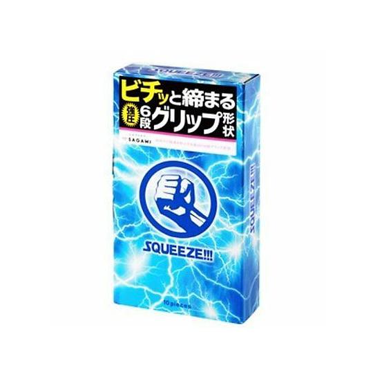 Презервативы Sagami Squeeze 10