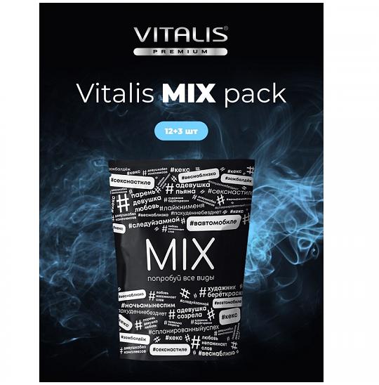 Презервативы Vitalis Premium Mix (12 3 шт.)