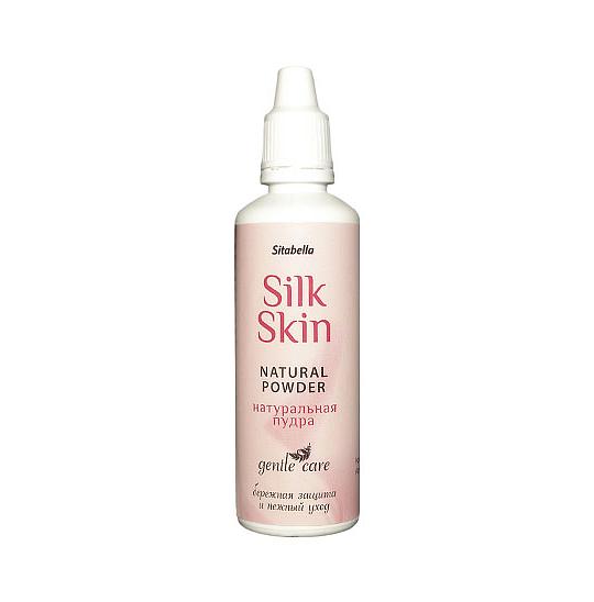 Пудра Silk Skin - natural powder 30 г