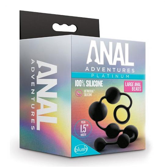 Цепочка шариков для анального массажа Large Anal Beads