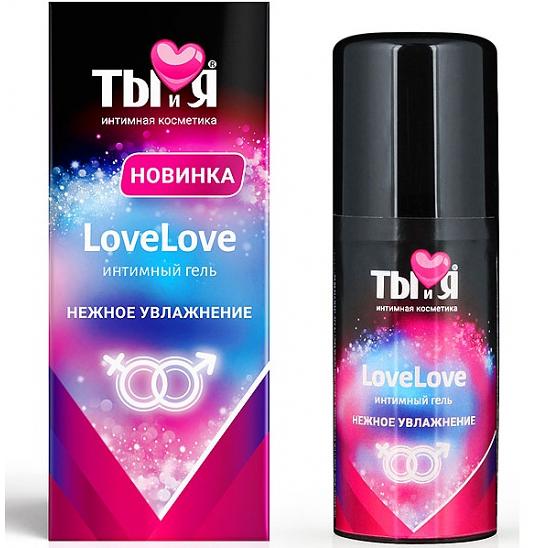 Увлажняющий интимный гель LoveLove 20 г