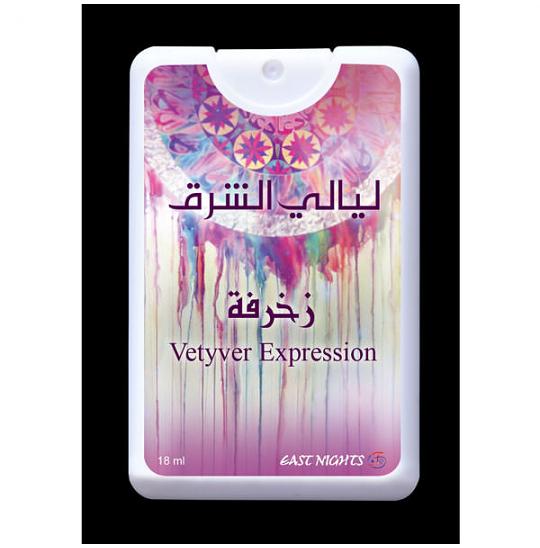 Vetyver Expression натуральные масляные с феромонами духи Порывистый Ветивер