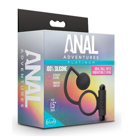 Вибратор Anal Ball with Vibrating Cring