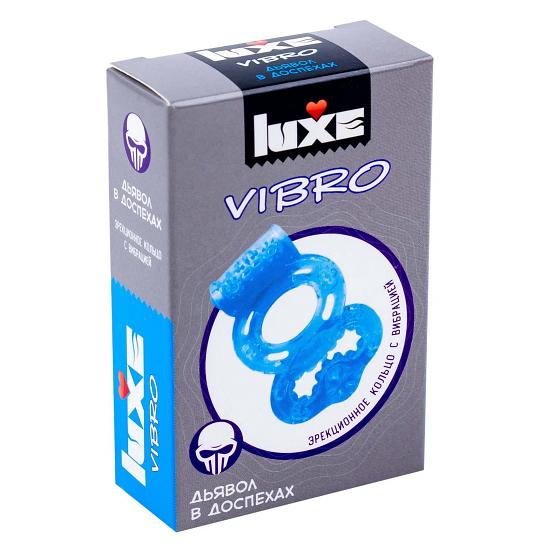 Виброкольца Luxe Vibro Дьявол в доспехах   презерватив