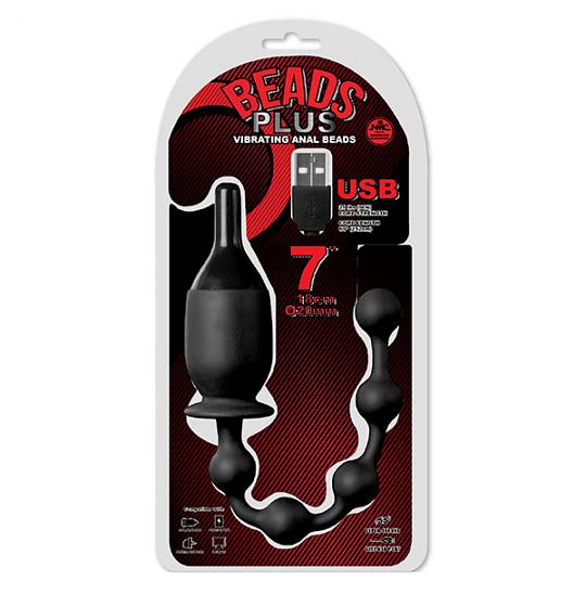 Вибромассажер для анальной стимуляции Vibrating Butt Beads With Usb Plug цвет черный